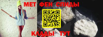 гидропоника Аргун