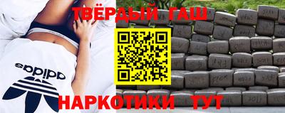 скорость Аргун