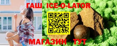 мефедрон мука Апрелевка