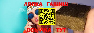 скорость Аргун