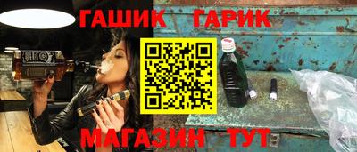 марки lsd Берёзовский