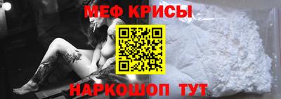 кокаин VHQ Апшеронск
