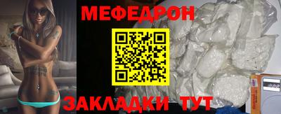скорость Аргун