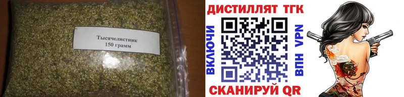 МЕГА зеркало  Бугуруслан  ТГК вейп с тгк  где купить наркоту 