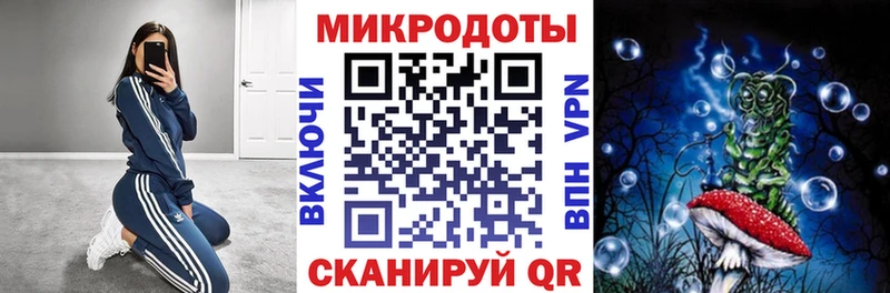 МЕГА онион  цена   Бугуруслан  Псилоцибиновые грибы GOLDEN TEACHER 