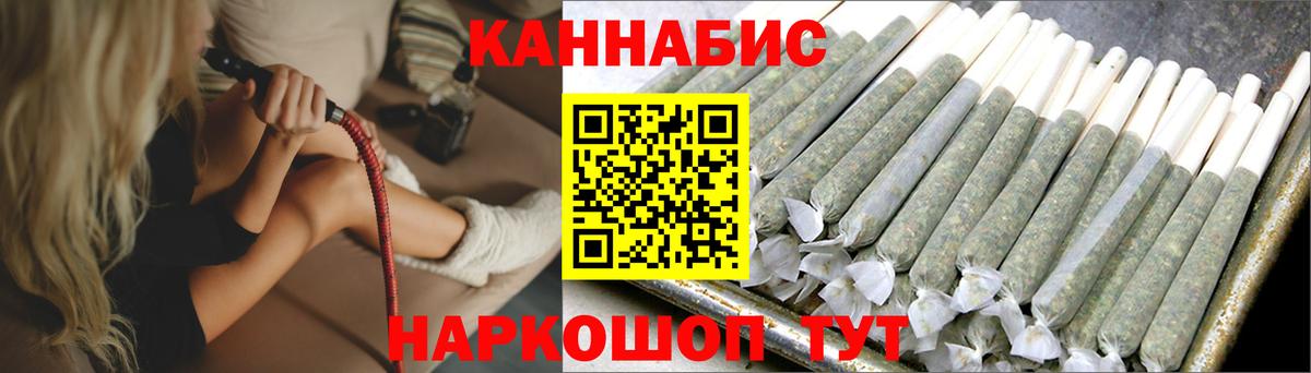 ГАШ Бугуруслан